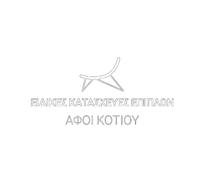 Αφοί Κοτίου